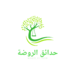 شركة تركيب شبكات ري بالرياض