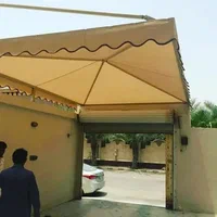 مظلات حدائق قماش داخل الرياض